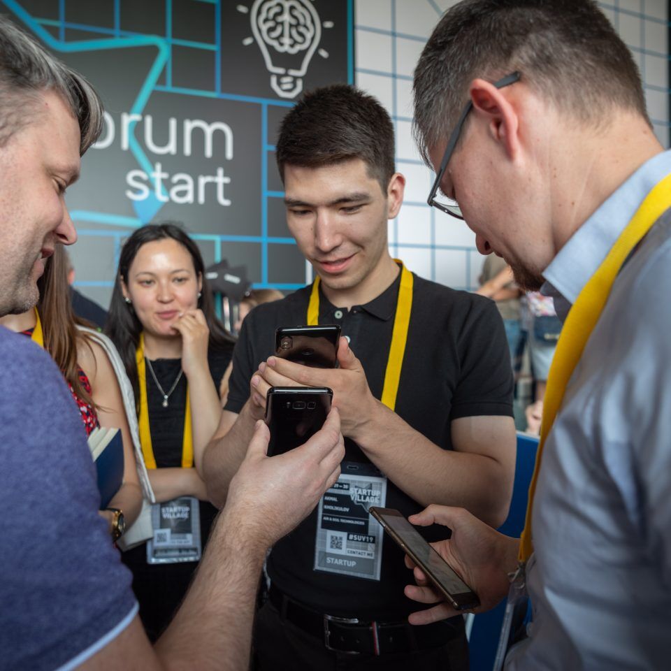 IPQuorum.Start 2019. День 1. Нетворкинг — лайфхаки для участников Startup Village