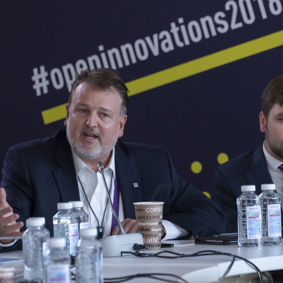 Открытые инновации 2018. Трансфер технологий — от науки к бизнесу