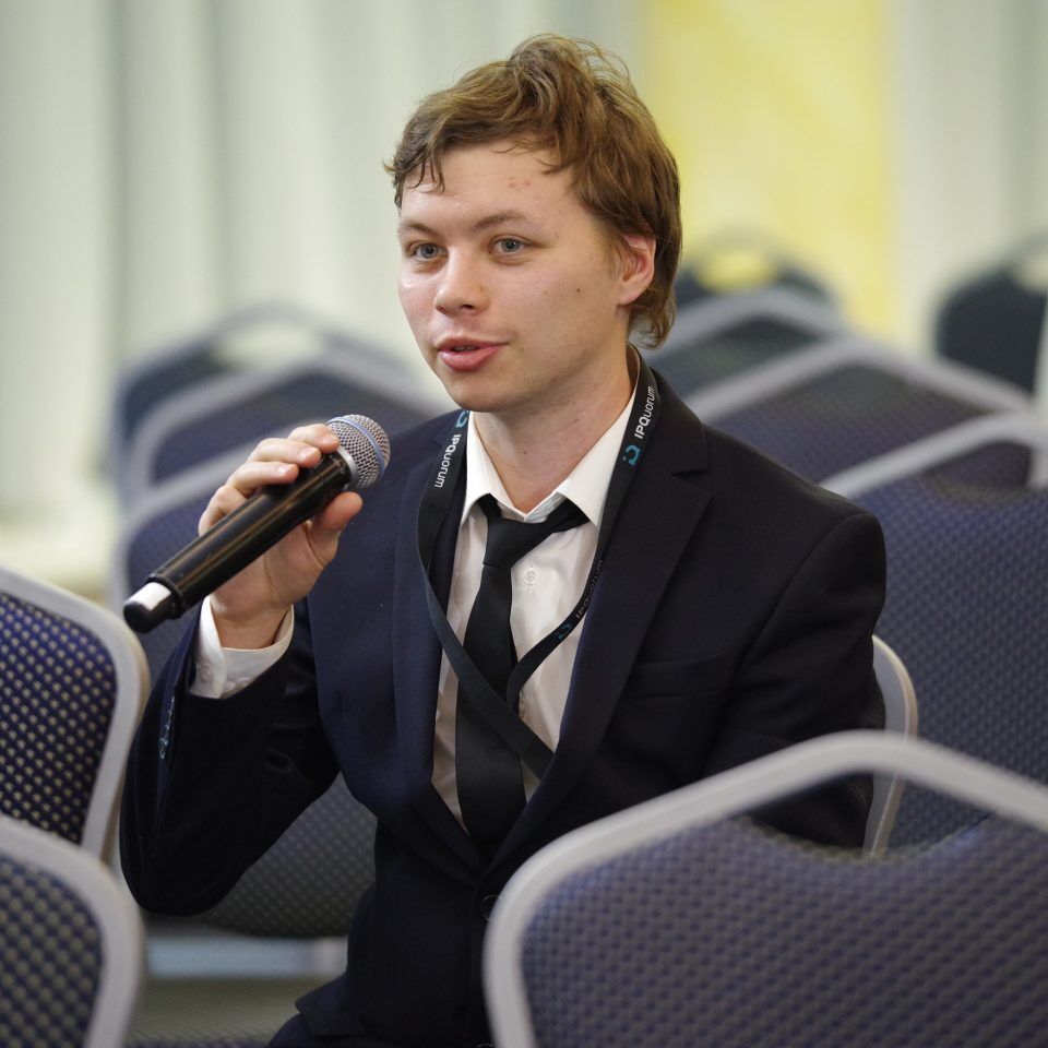 IPQuorum 2019. День 3. Сессия «Игры и деньги: риски правовой неопределенности»