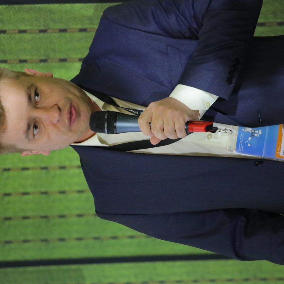 IPQuorum 2019. День 2. Сессия «Эффективность в агроиндустрии»