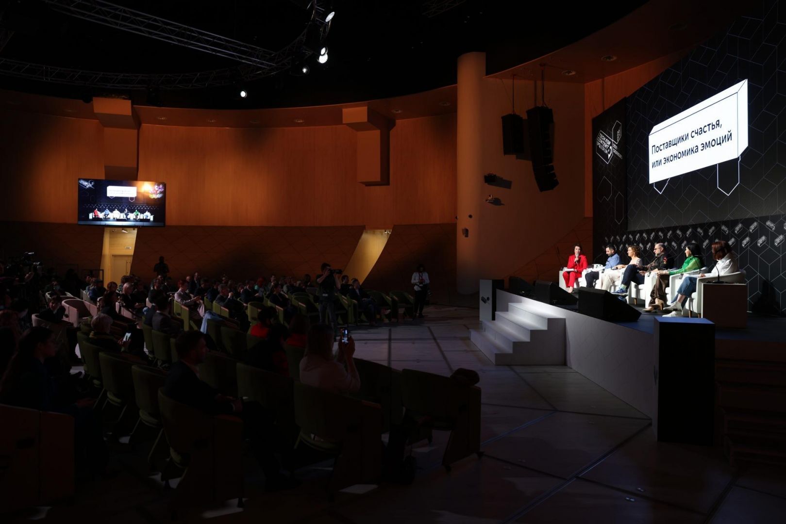 IPQuorum 2021: Tech for Content
