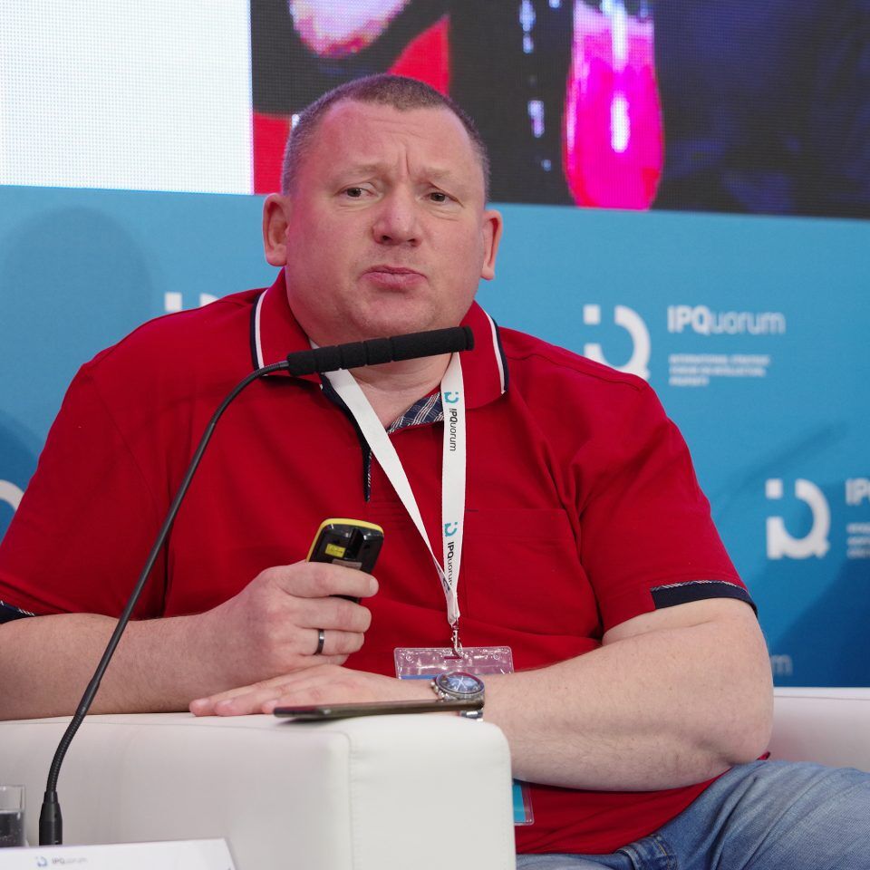 IPQuorum 2019. День 3. Сессия «Национальные бренды и стратегии их продвижения»