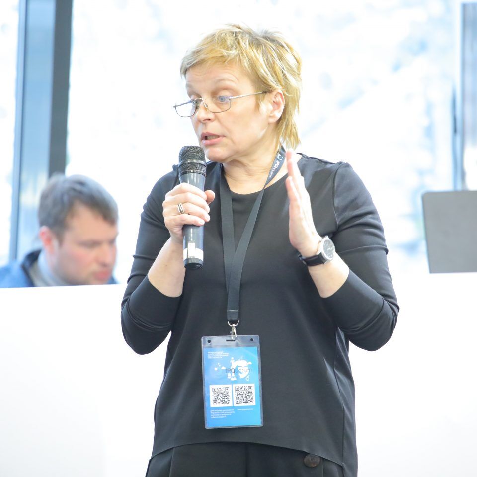 IPQuorum 2019. День 2. Сессия «Современный театр: когда наступают авторские права»
