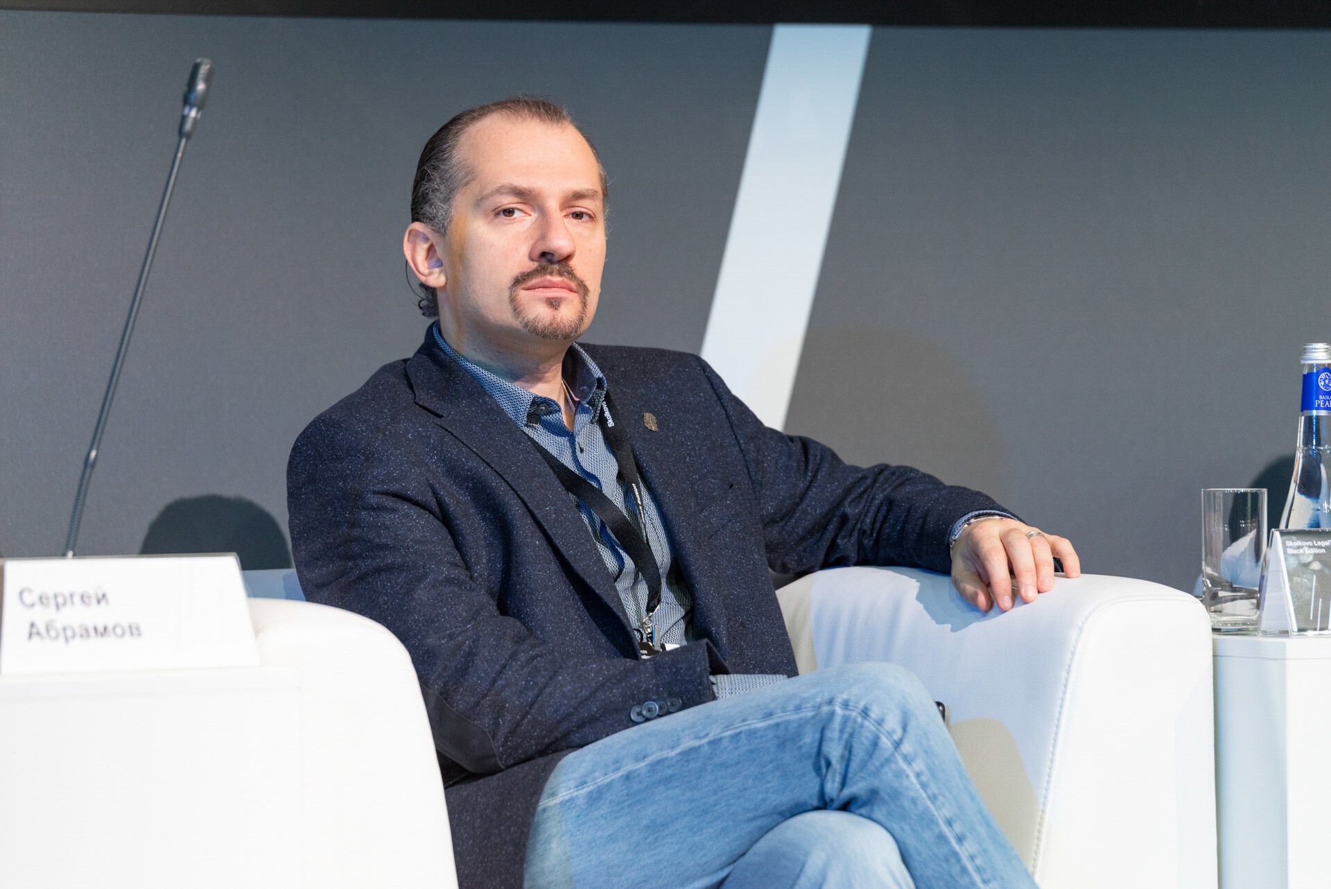 Skolkovo LegalTech 2019