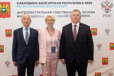 От тамги до блокчейна