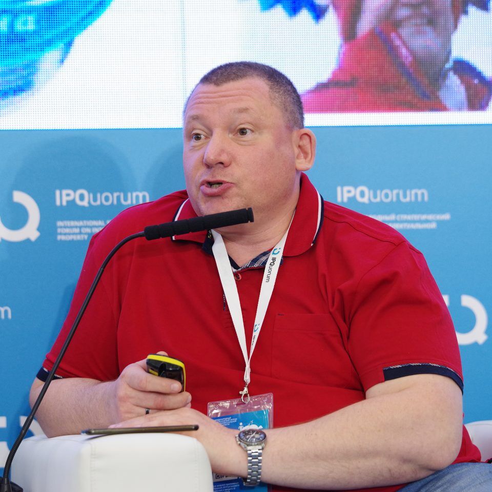 IPQuorum 2019. День 3. Сессия «Национальные бренды и стратегии их продвижения»