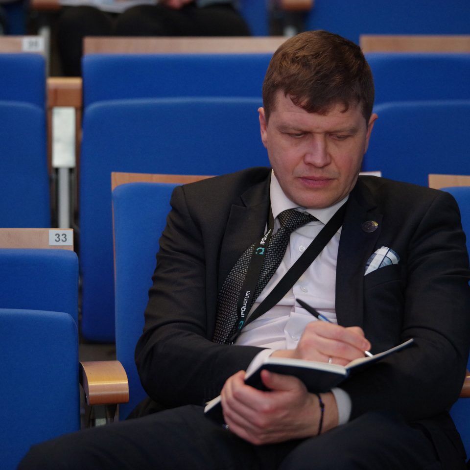 IPQuorum 2019. День 2. Сессия «HUB «В» Цифровые технологии и право: Россия и мир»
