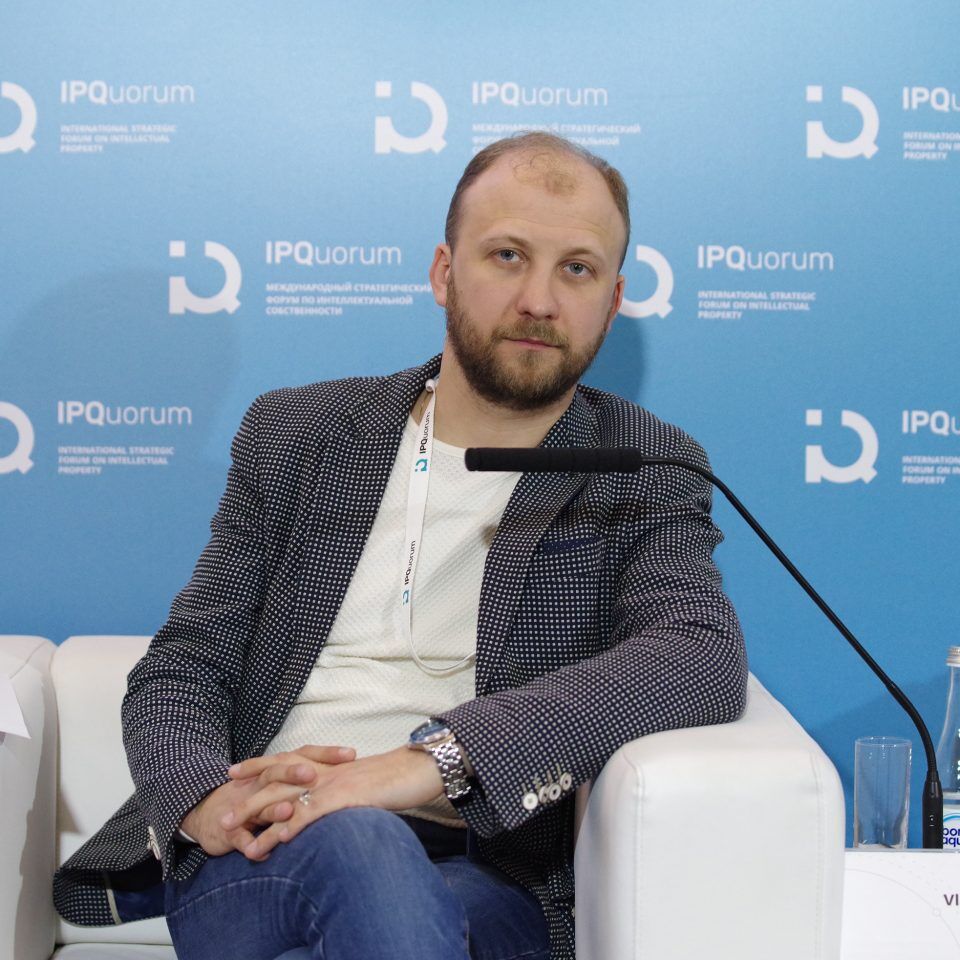IPQuorum 2019. День 3. IPQlab: Архитектура рынка интеллектуальной собственности