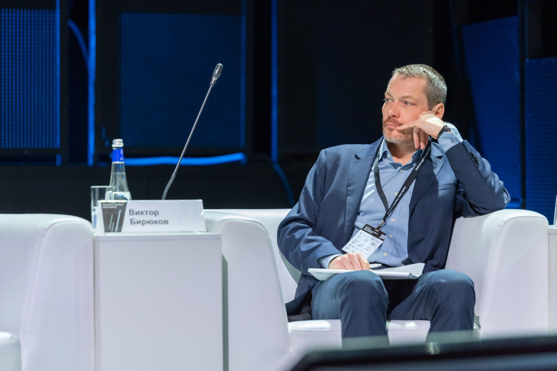 Skolkovo LegalTech 2019