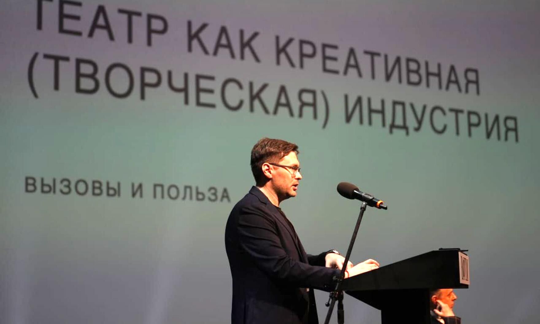 Илья Морозов:  «Театр — это не то место, куда прибегают к третьему звонку»