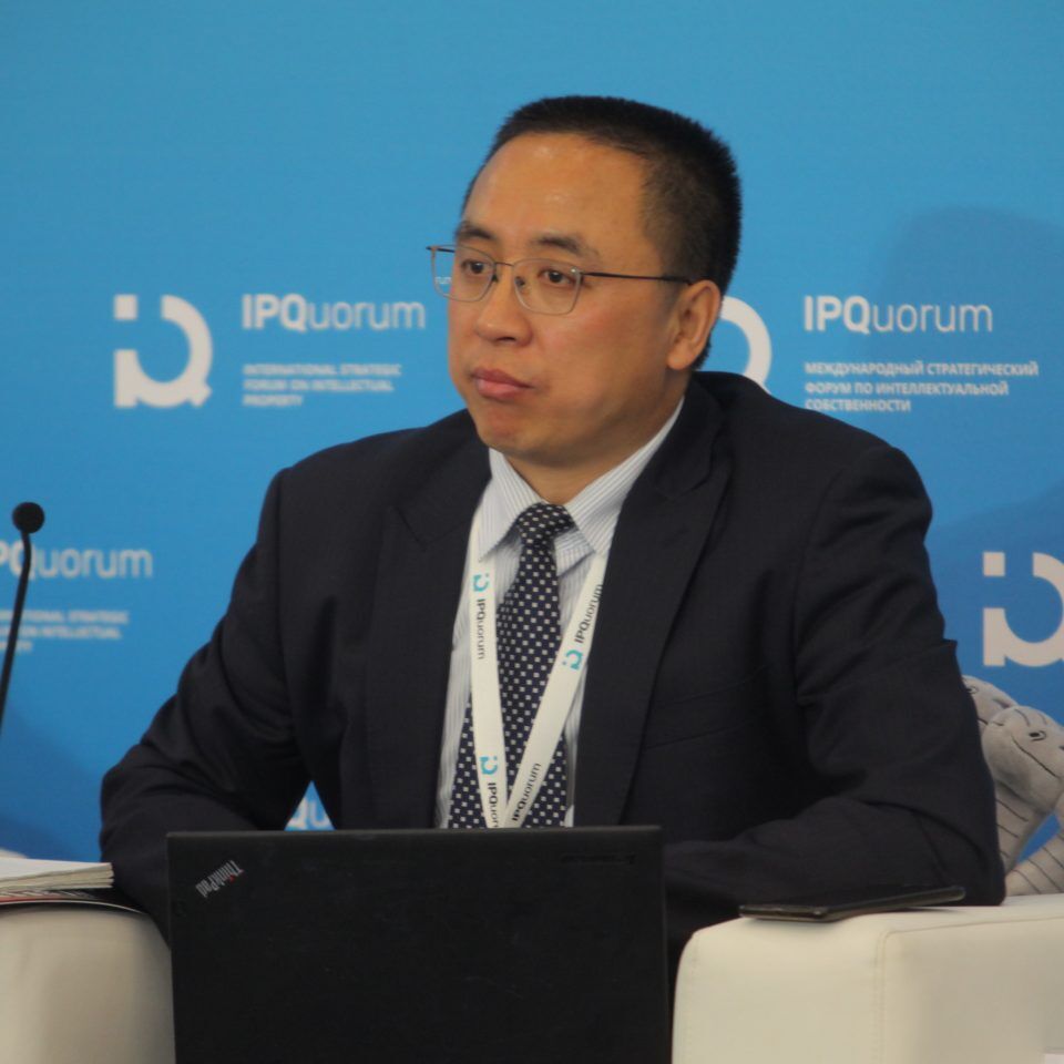 IPQuorum 2019. 2 день. Цифровые технологии и мировой рынок креативных индустрий
