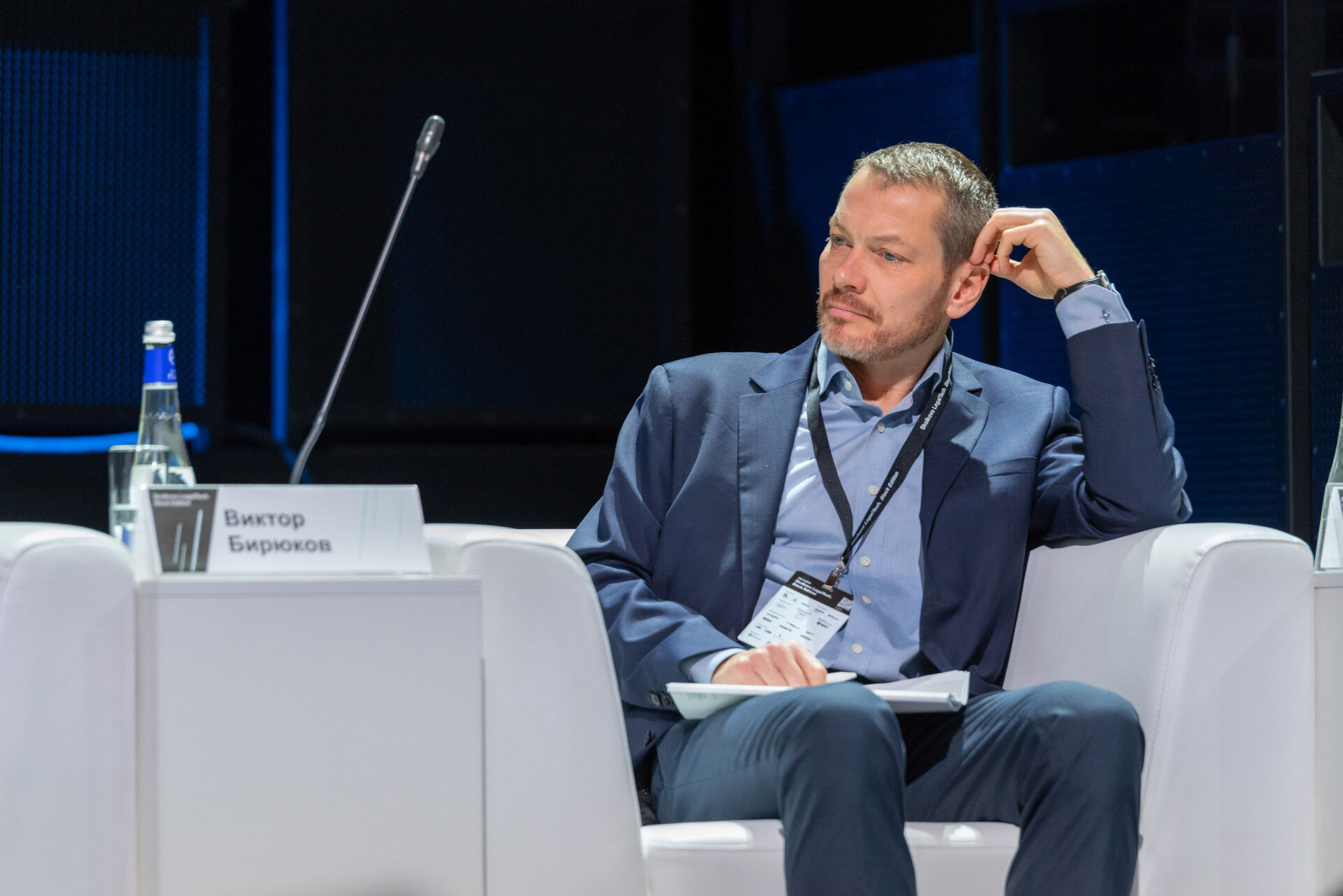 Skolkovo LegalTech 2019
