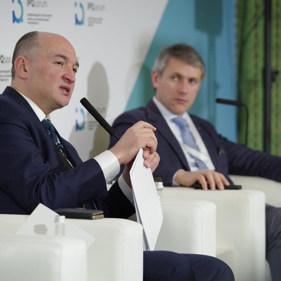IPQuorum 2019. День 3. Сессия «Собрание Евразийской конфедерации обществ правообладателей (ЕАКОП)»