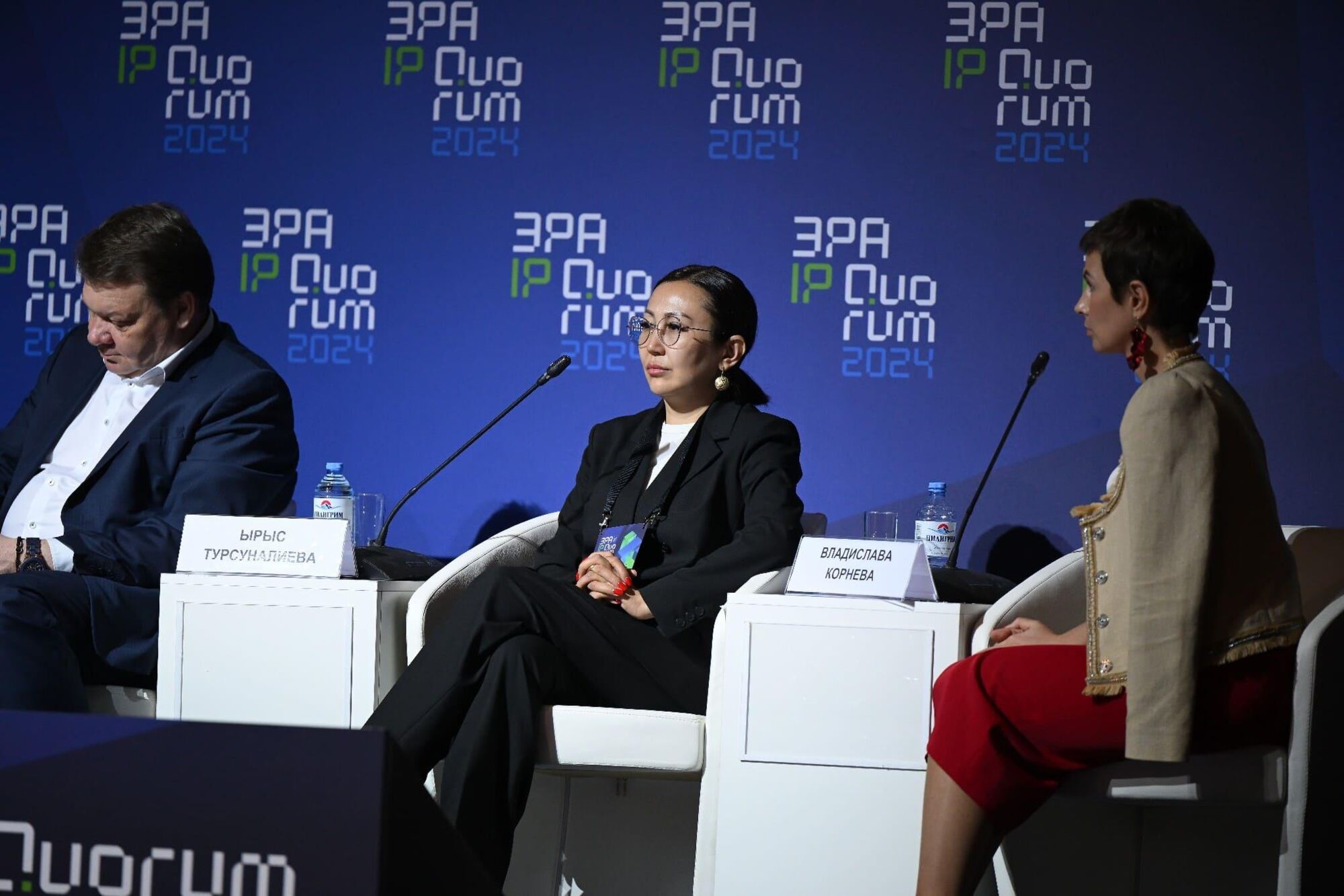 ЭРА IP QUORUM