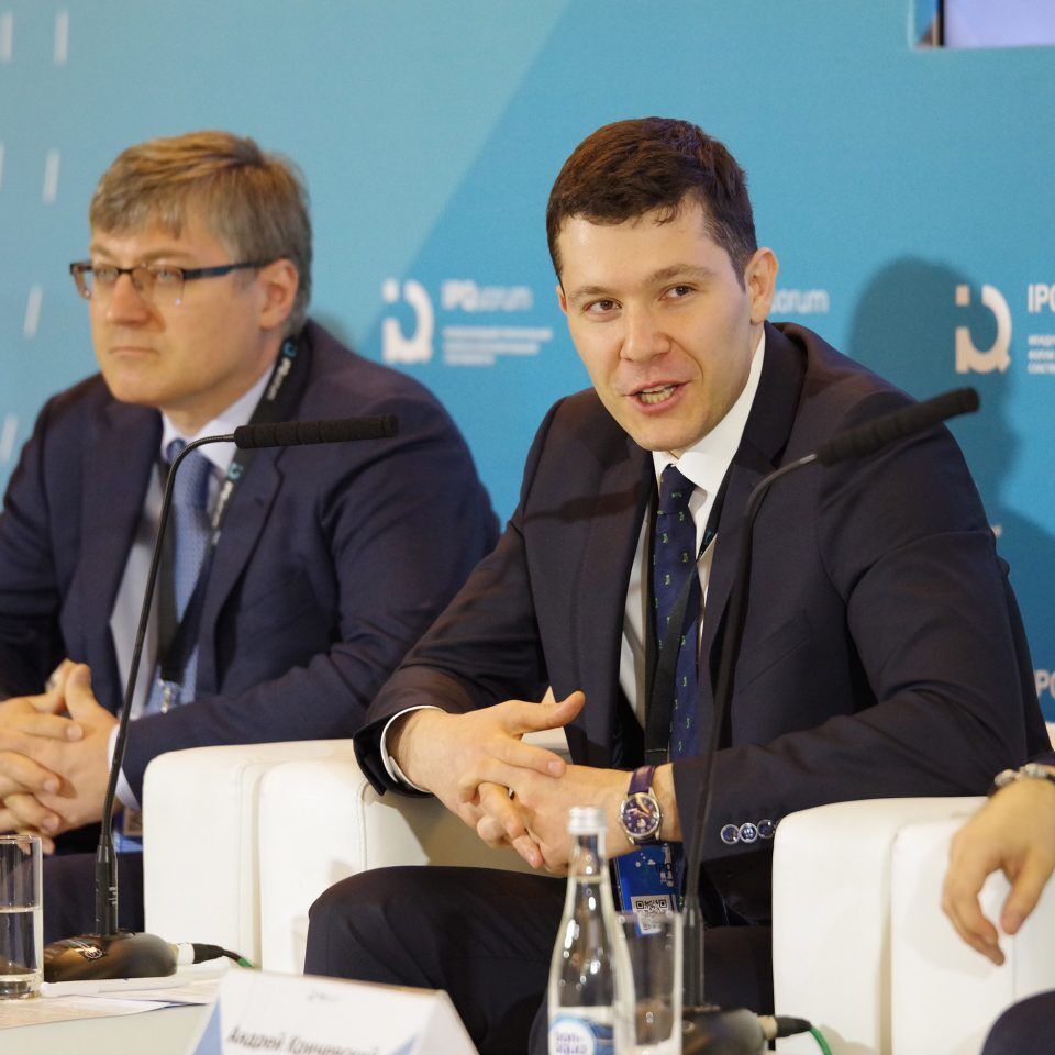 IPQuorum 2019. День 1. Пресс-конференция ТАСС