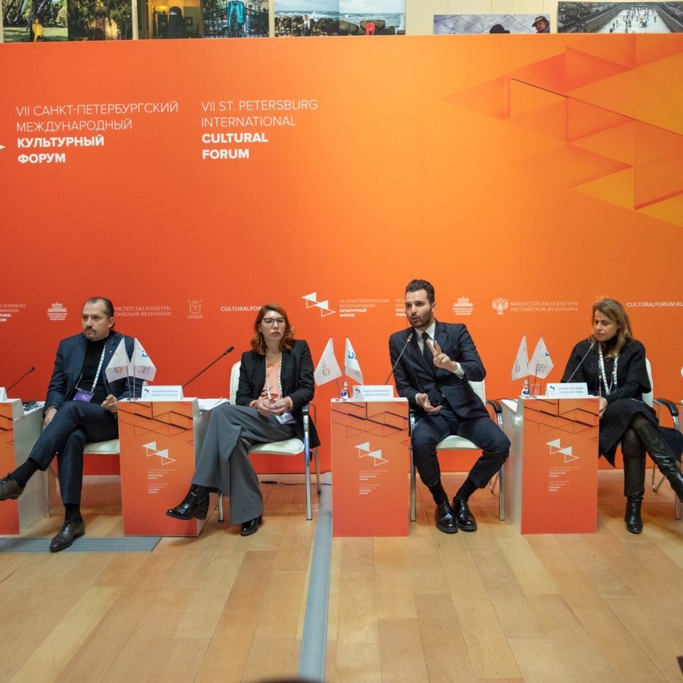 IPQuorum.Culture 2018. День 2. «Cult&Tech: новая экономика контента»