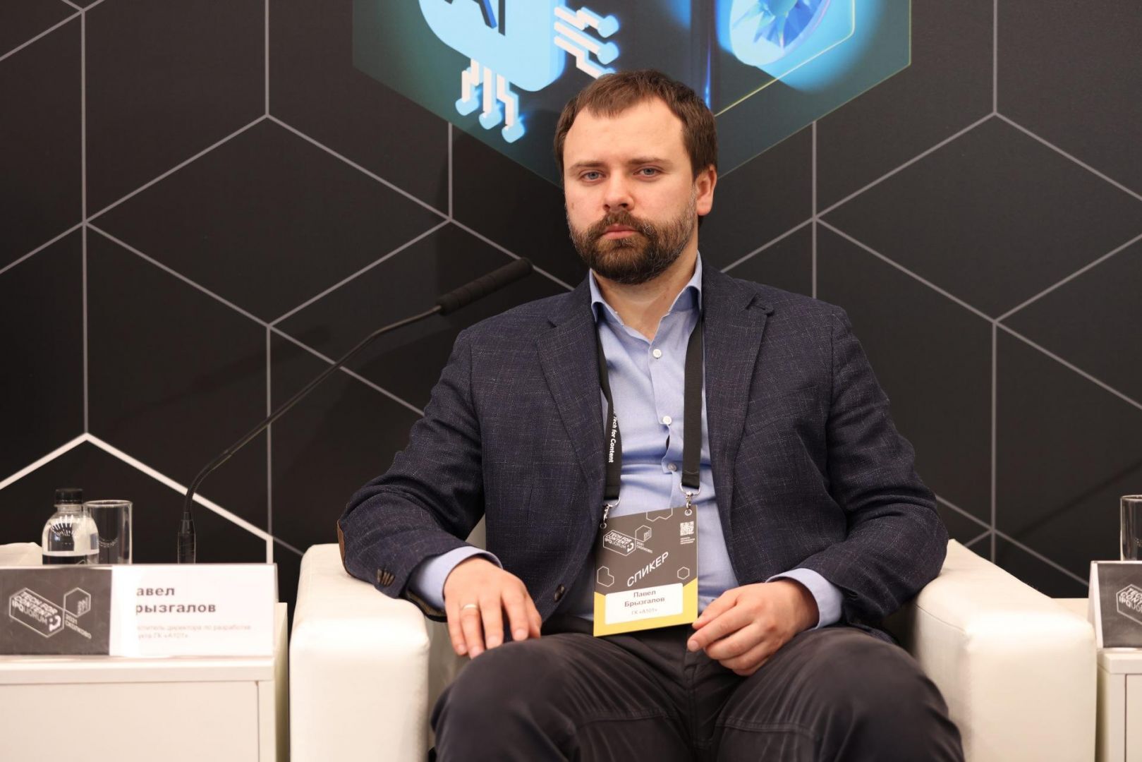 IPQuorum 2021: Tech for Content