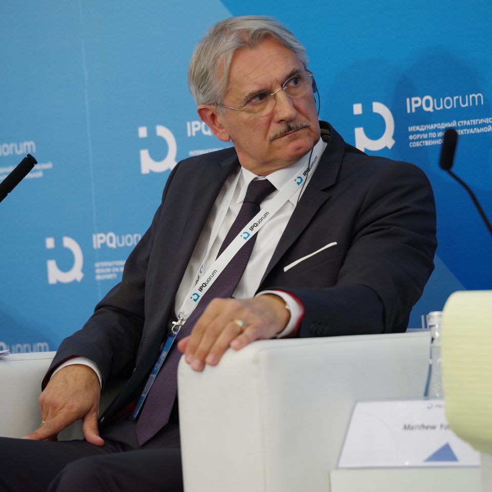 IPQuorum 2019. День 3. Сессия «Национальные бренды и стратегии их продвижения»