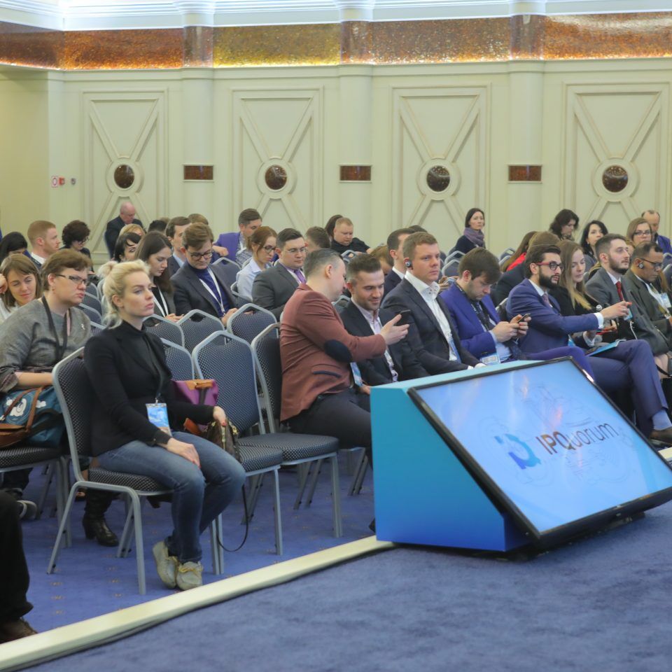 IPQuorum 2019. День 2. Сессия «IP Legal Tech как лекарство от «серости» рынка интеллектуальных прав»
