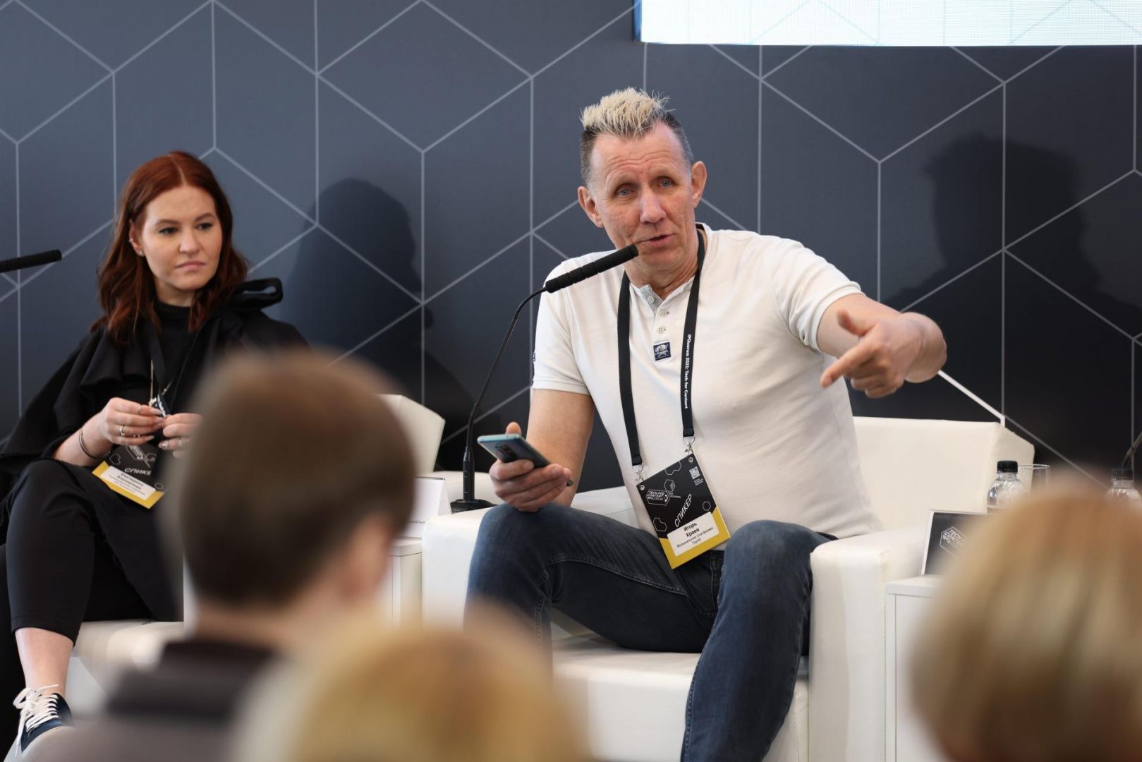 IPQuorum 2021: Tech for Content