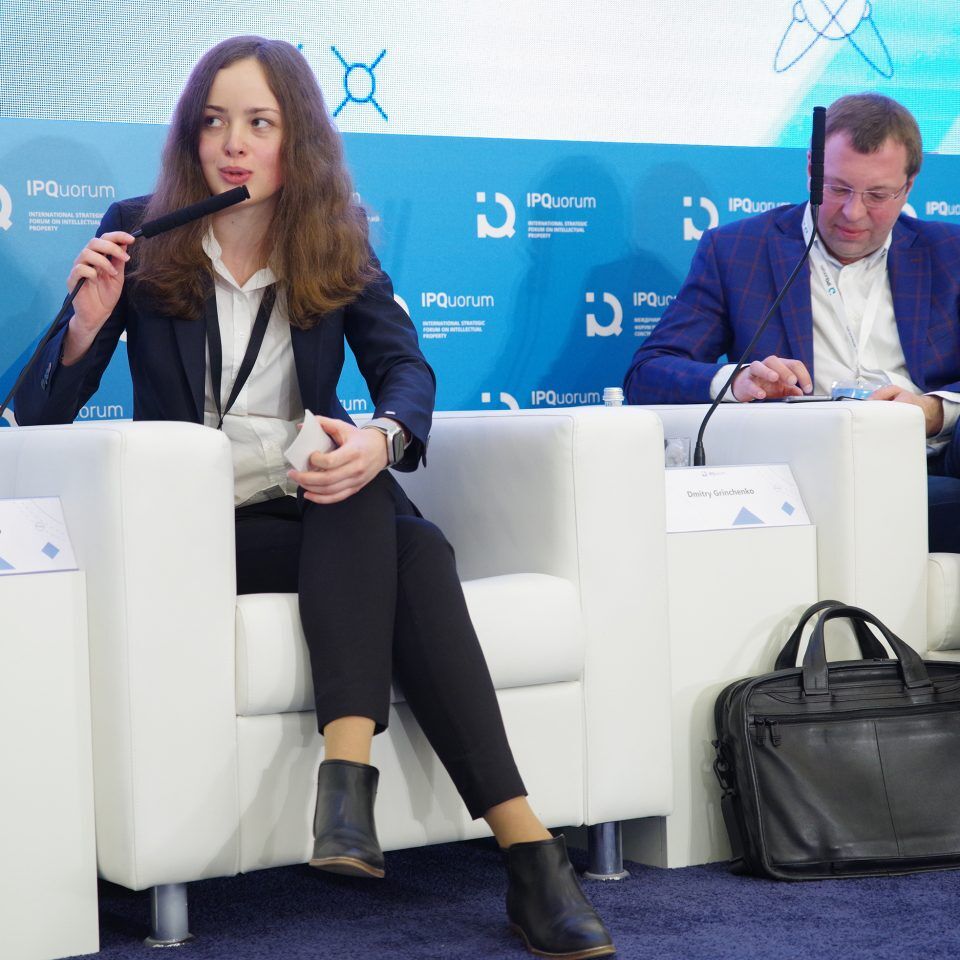 IPQuorum 2019. День 3. Сессия «Диспут: монетизация культуры vs этика»