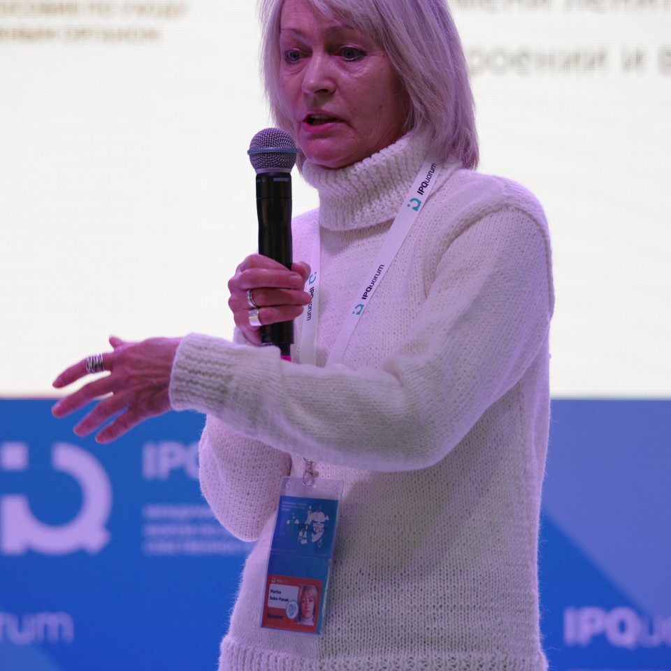 IPQuorum 2019. День 2. IPQLab: «От чего зависит эффективность работы мозга и как ее повысить»
