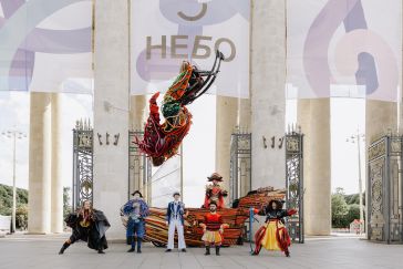 В Москве в третий раз пройдет  Московский детский фестиваль искусств «НЕБО»