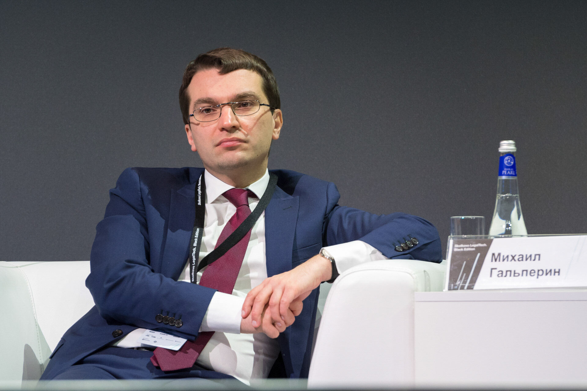 Skolkovo LegalTech 2019