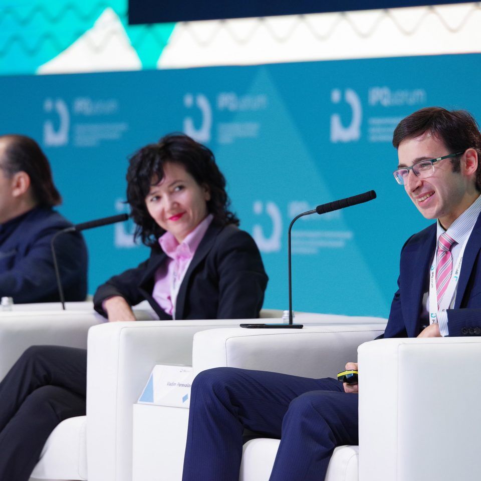 IPQuorum 2019. День 2. Сессия «HUB «В» Цифровые технологии и право: Россия и мир»