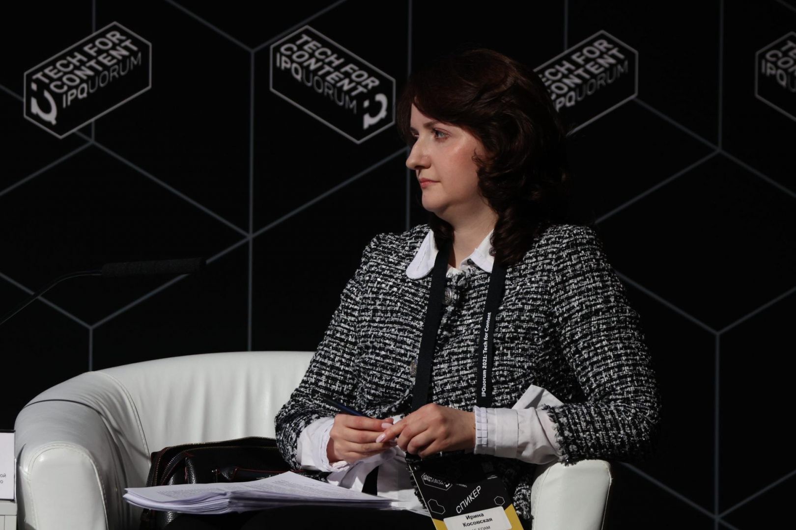 IPQuorum 2021: Tech for Content