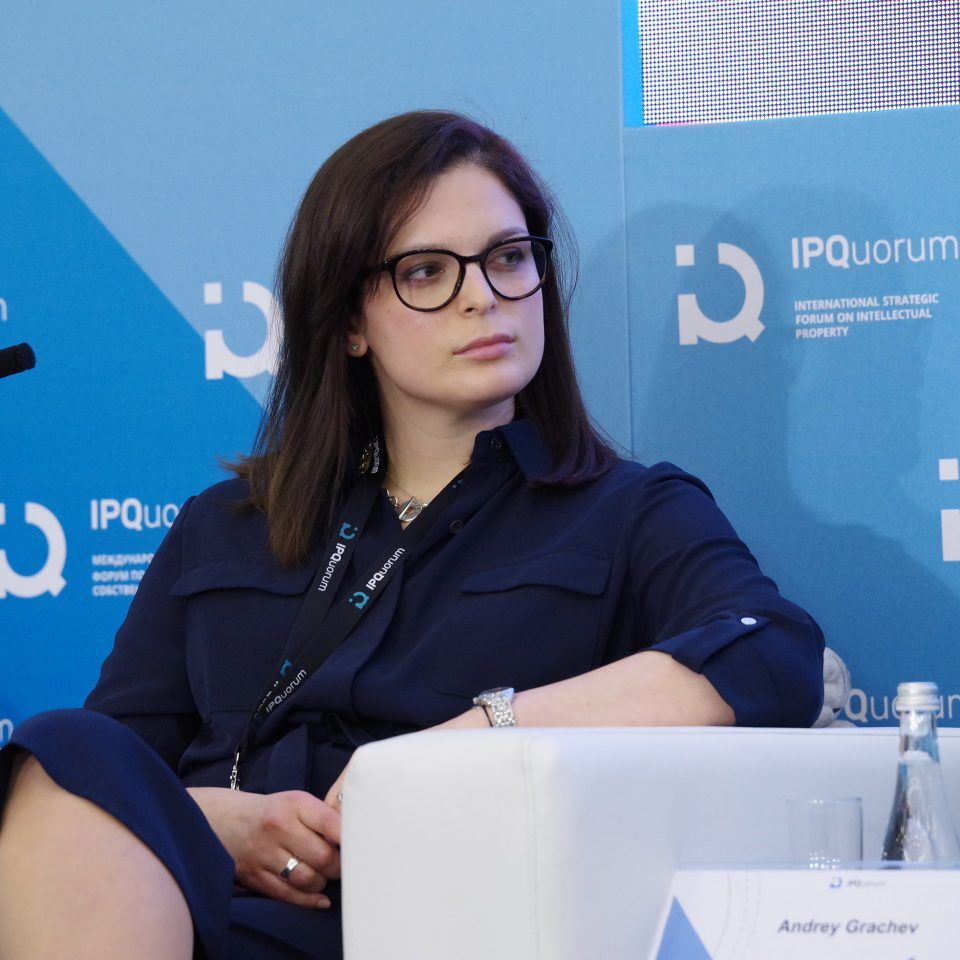 IPQuorum 2019. День 2. Сессия «IP Legal Tech как лекарство от «серости» рынка интеллектуальных прав»