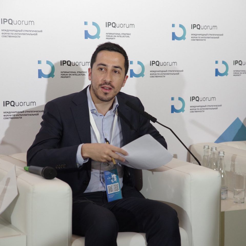 IPQuorum 2019. День 3. Сессия «Собрание Евразийской конфедерации обществ правообладателей (ЕАКОП)»