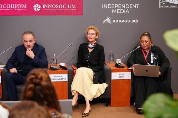 Грант мерси: на ПМЭФ обсудили проекты, поддерживающие традиционные ценности в культуре