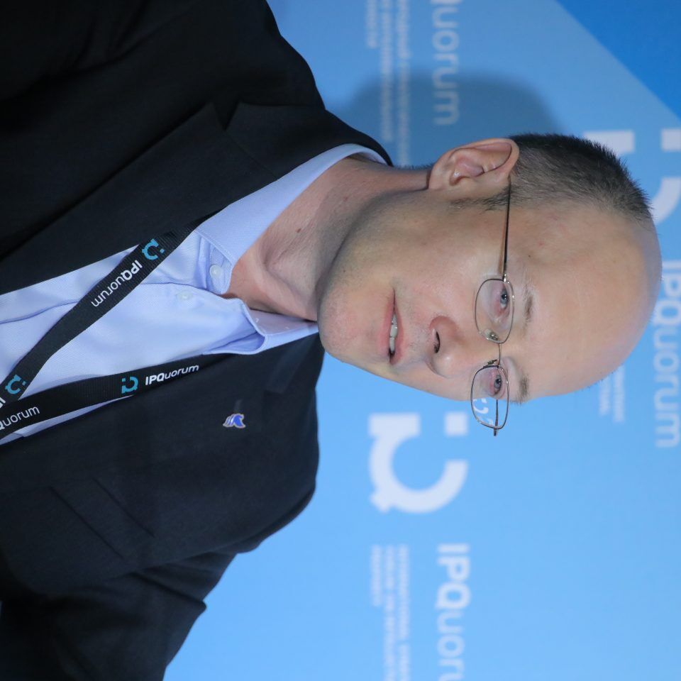 IPQuorum 2019. День 2. Сессия «Цифровые сервисы и платформы, которые позволяют ученому стать интеллектуальным предпринимателем»