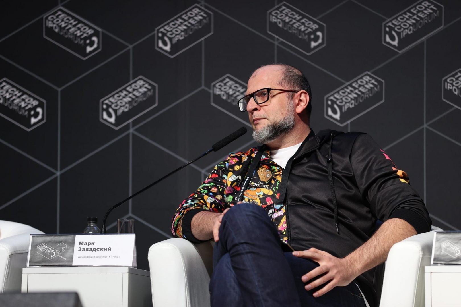 IPQuorum 2021: Tech for Content