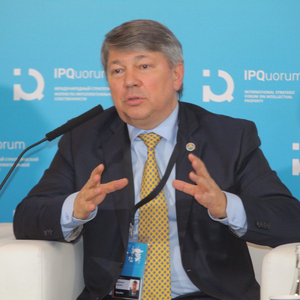 IPQuorum 2019. День 2. Сессия «Пираты vs цифровое кино и телевидение»