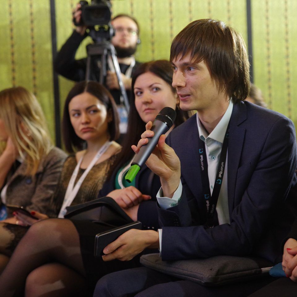 IPQuorum 2019. День 3. Сессия «Аспекты конкурентного права, связанные с концентрацией данных и рыночным влиянием онлайн-платформ»