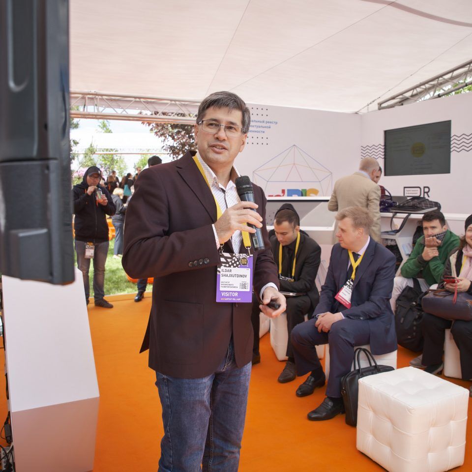 Skolkovo StartUP Village 2018. День 1. «Как самостоятельно оформить ноу-хау, получить прибыль и воспользоваться налоговой льготой»