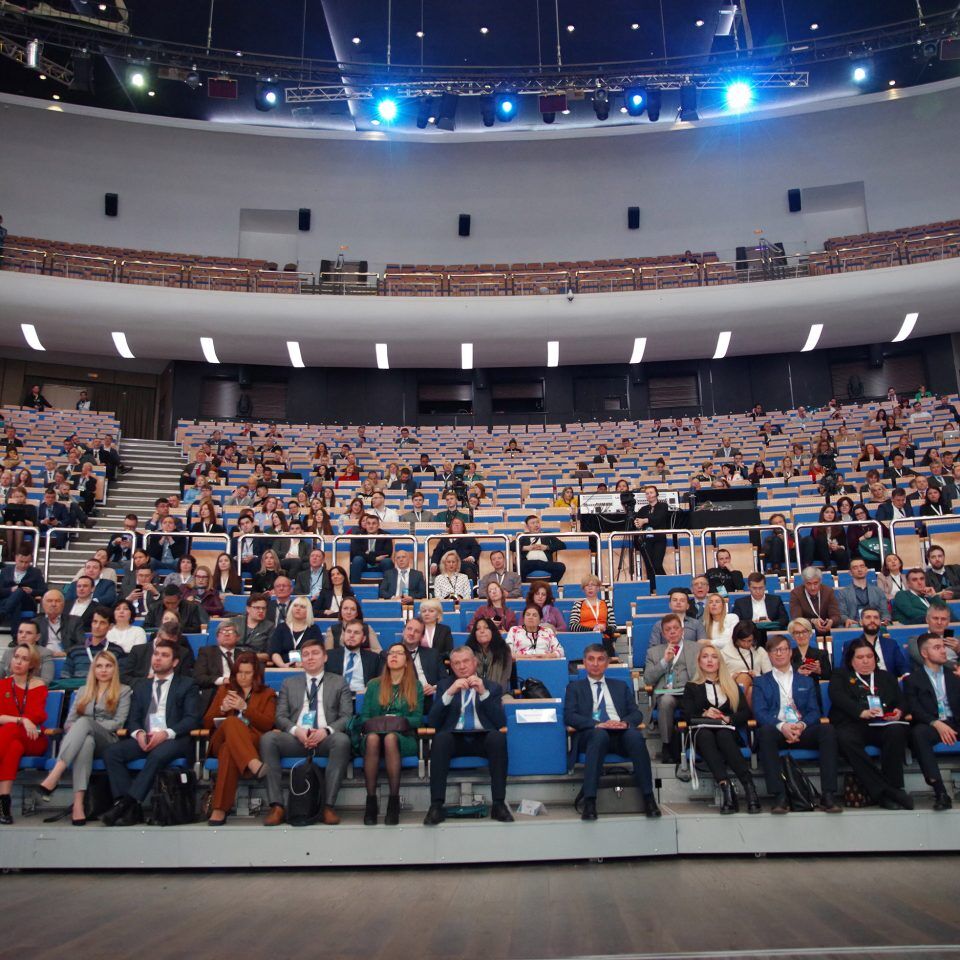 IPQuorum 2019. День 1. Пленарное заседание