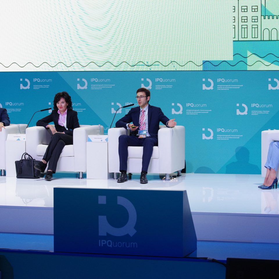 IPQuorum 2019. День 2. Сессия «HUB «В» Цифровые технологии и право: Россия и мир»