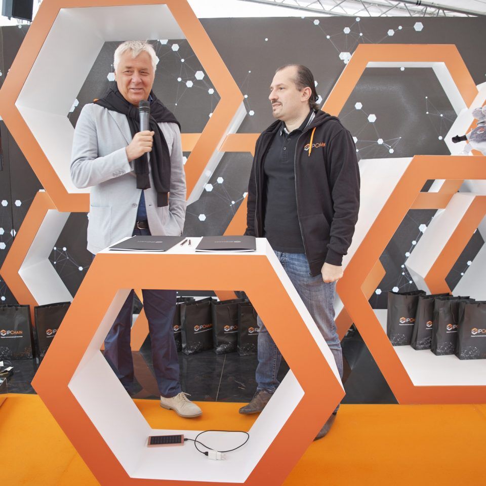 Skolkovo StartUP Village 2018. День 1. Соглашение между Госфильмофондом и IPChain.