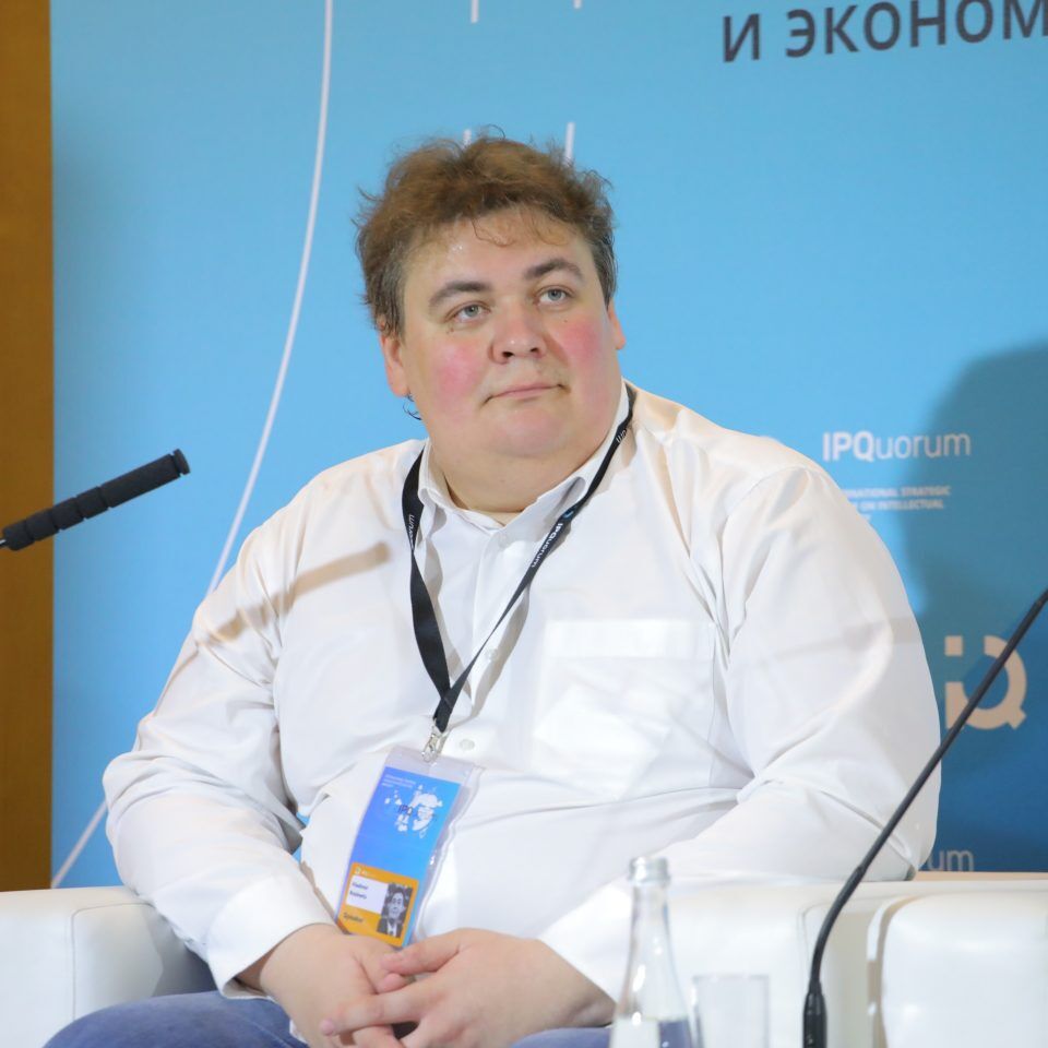 IPQuorum 2019. 3 день. Альтернативное кредитование. IP-инвестинг как игра инсайдеров