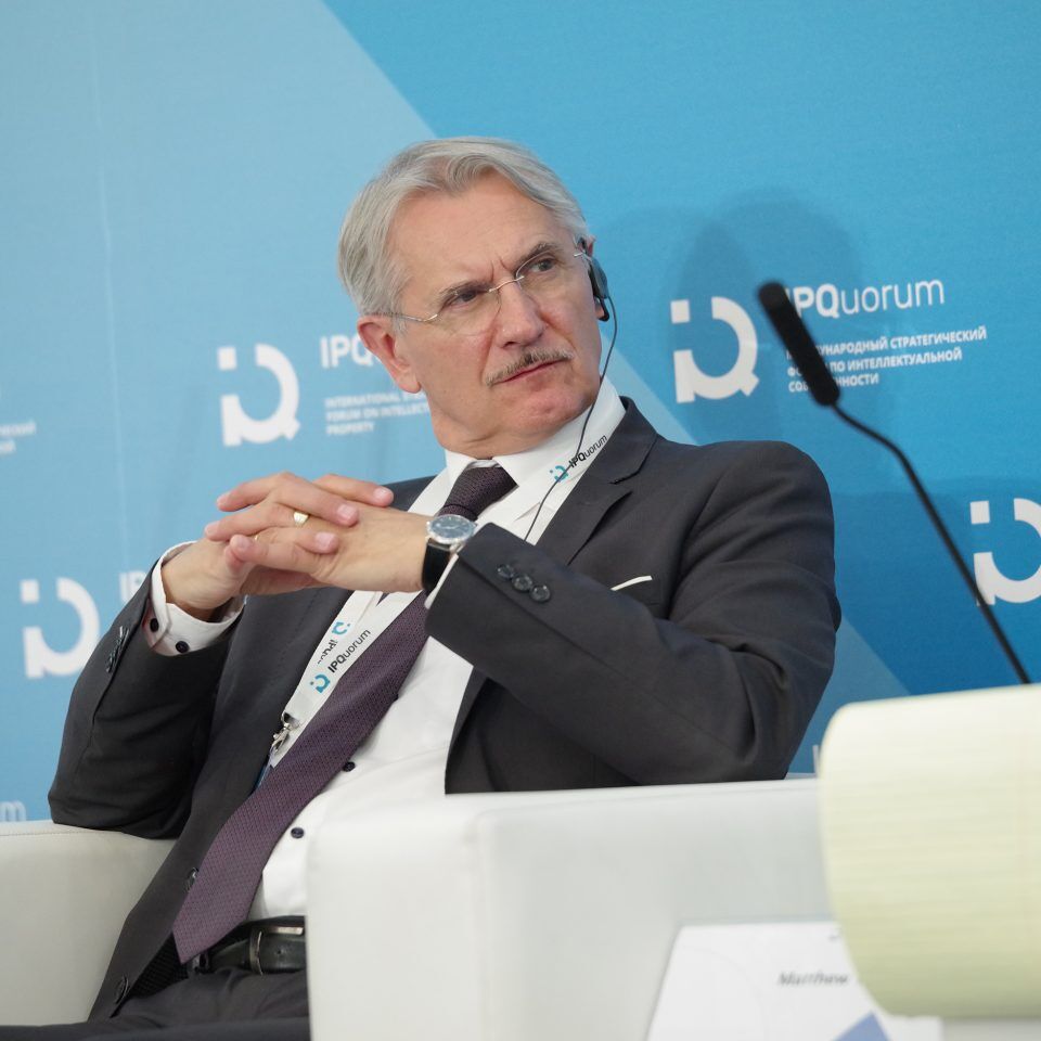 IPQuorum 2019. День 3. Сессия «Национальные бренды и стратегии их продвижения»