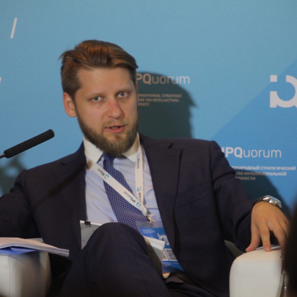 IPQuorum 2019. День 2. Сессия «Пираты vs цифровое кино и телевидение»