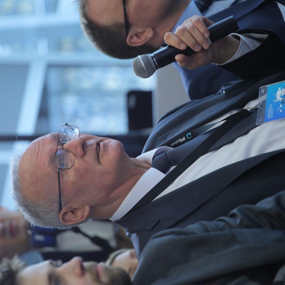 IPQuorum 2019. День 2. Сессия «Алгоритм, программный код, интерфейс, данные, замысел – как эффективно охранять и защищать права в компьютерной индустрии»