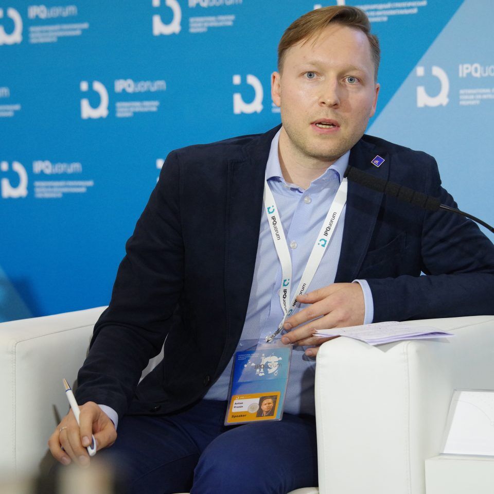 IPQuorum 2019. День 3. Сессия «Цифровые платформы: драйверы роста оборота прав. Современные способы монетизации ИС (IPEX)»