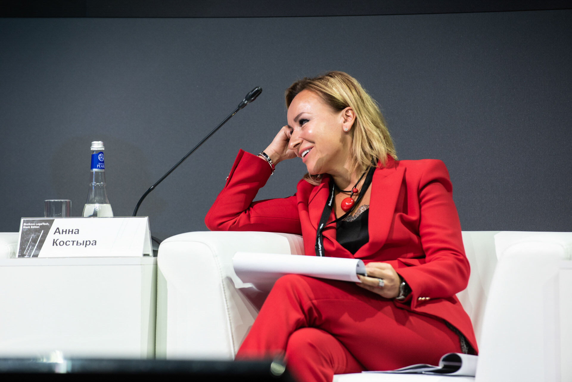 Skolkovo LegalTech 2019