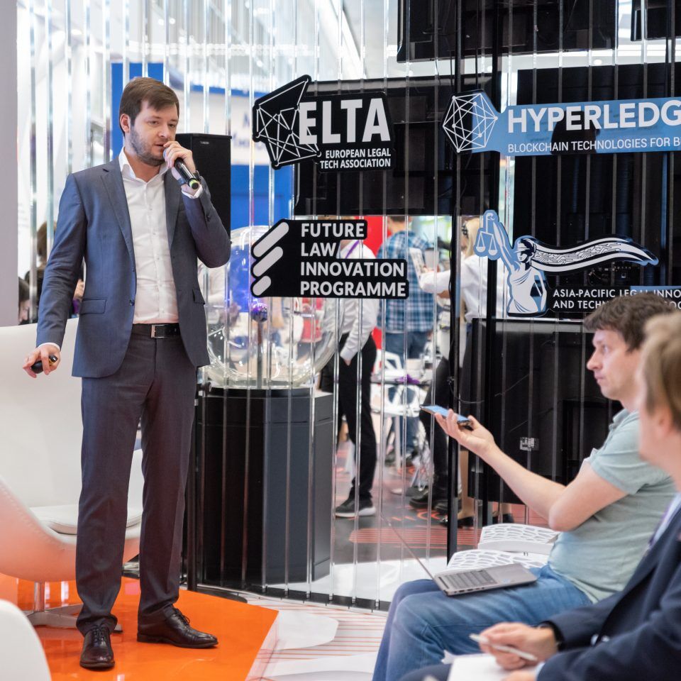 Skolkovo Open Innovations 2019