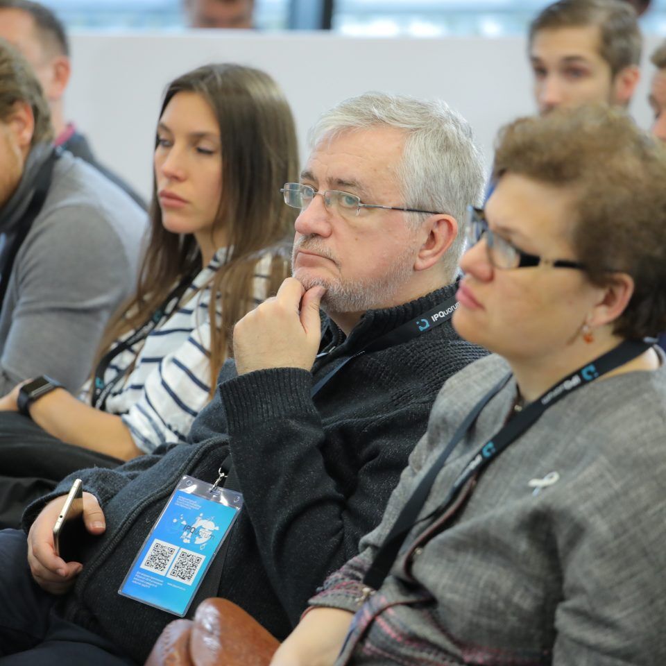 IPQuorum 2019. День 2. Сессия «Алгоритм, программный код, интерфейс, данные, замысел – как эффективно охранять и защищать права в компьютерной индустрии»