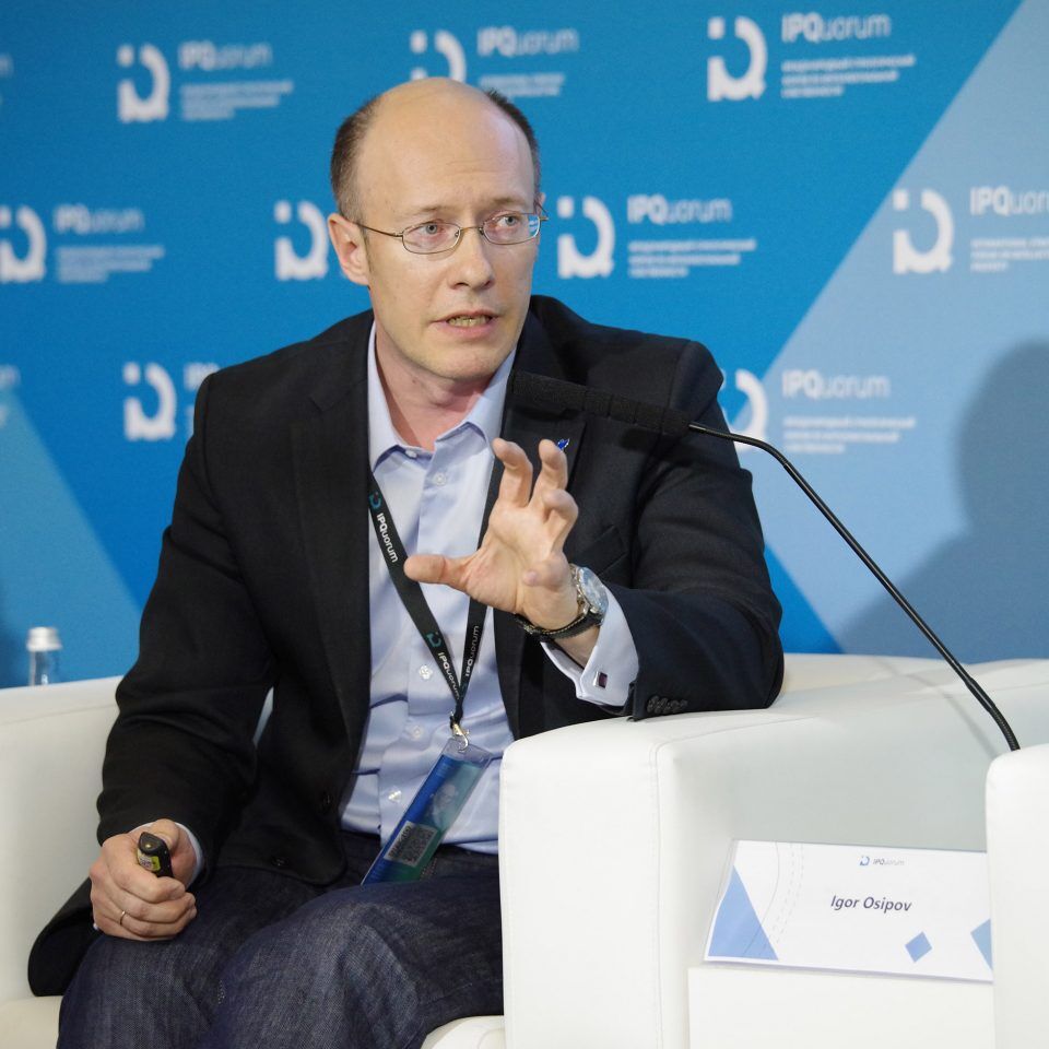 IPQuorum 2019. День 2. Сессия «Цифровые сервисы и платформы, которые позволяют ученому стать интеллектуальным предпринимателем»